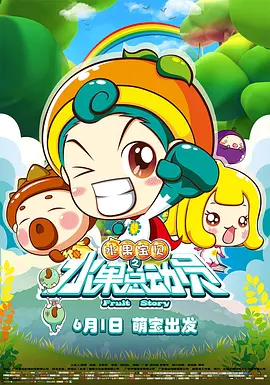 免费看a视频