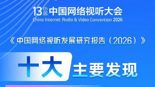 免费看a视频